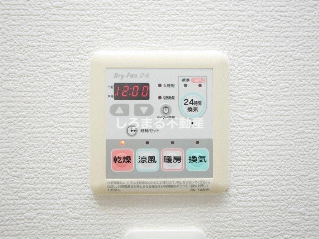 ルクレ堺筋本町レジデンスの設備