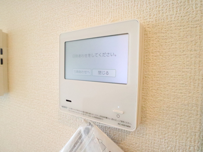 オルテンシアの設備