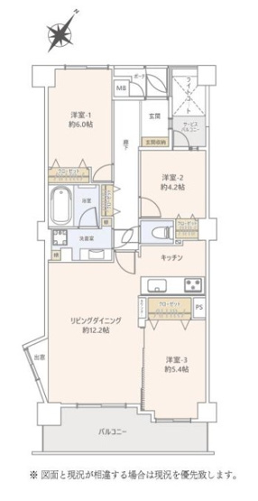 【間取り】 | 志木・北野　(志木本店) | 新規内装リフォーム済みなので、すぐに新生活が始められます。
最上階なので上階の生活音を気にせず快適に暮らせます。
