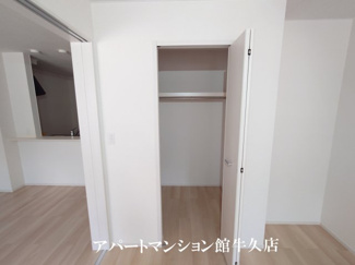 【収納】 | カミラ