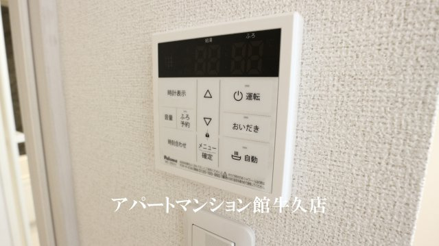 カミラのセキュリティ