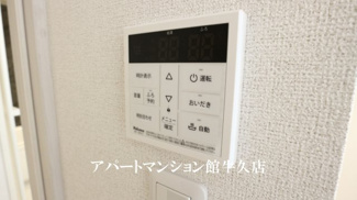 【セキュリティ】 | カミラ