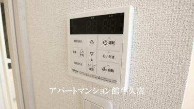 【セキュリティ】 | カミラ