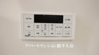 【設備】 | カミラ