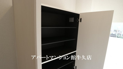 【収納】 | カミラ