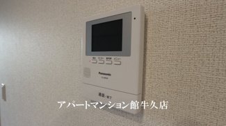 【セキュリティ】 | カミラ