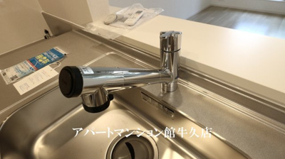【設備】 | カミラ
