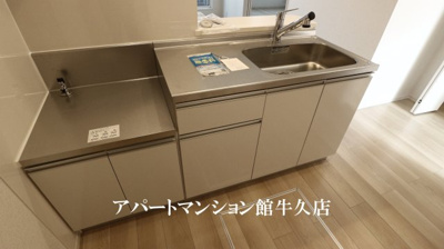 【キッチン】 | カミラ