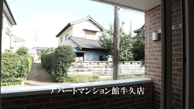 【展望】 | カミラ