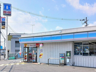 【周辺】 | エスペランサ白鷺 | ローソンまで130m