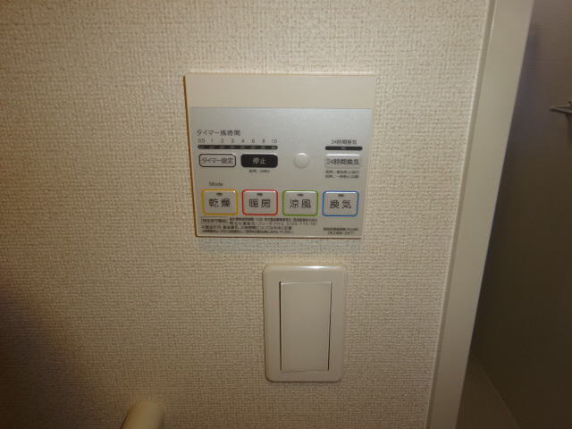 パイン　グローブの玄関