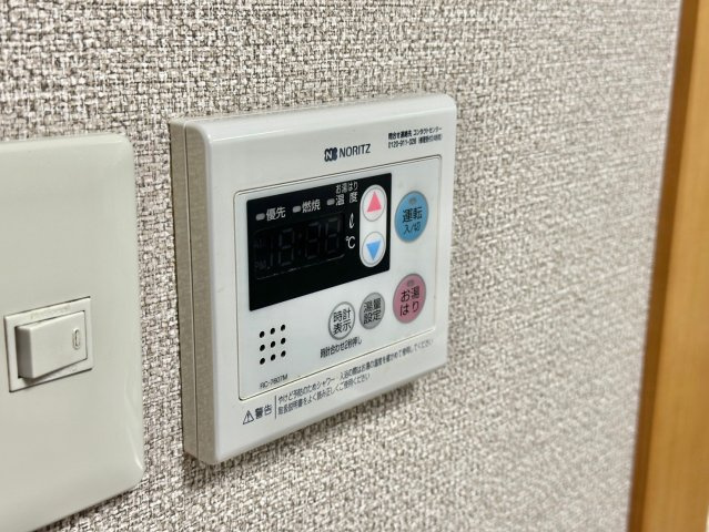 JUNOの設備