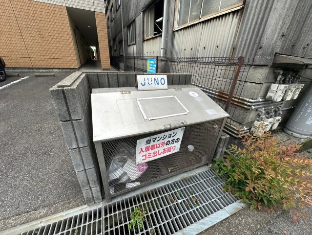 JUNOのその他共用部分