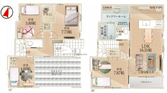 足立区綾瀬1丁目新築分譲住宅の間取り|両面道路につきまして日当たり・通風良好。4LDK・ウォークインクローゼット・カースペース