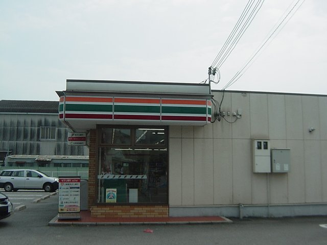 【周辺】 | アメニティハウス | セブンイレブン明石二見町東二見店まで76ｍ