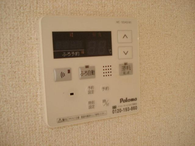 【設備】 | アメニティハウス | 給湯