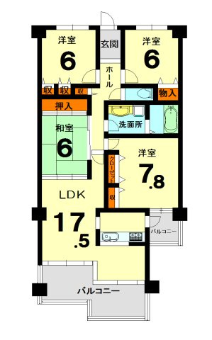 【間取り】 | サンシティ桂坂参番館 | 専有面積94.00㎡