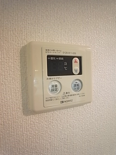 ライオンズマンション神戸のその他