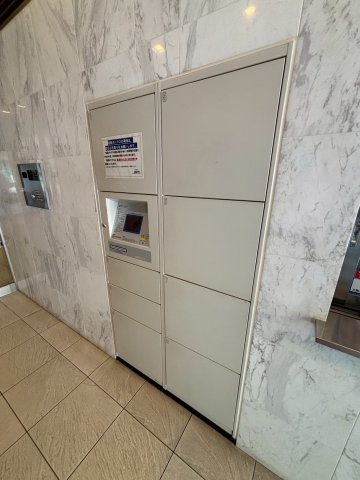 アーバネックス大阪城WESTのその他共用部分
