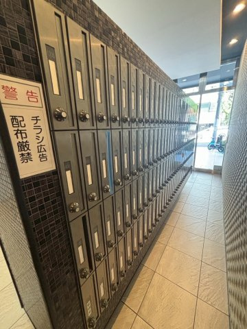 アーバネックス大阪城WESTのその他共用部分