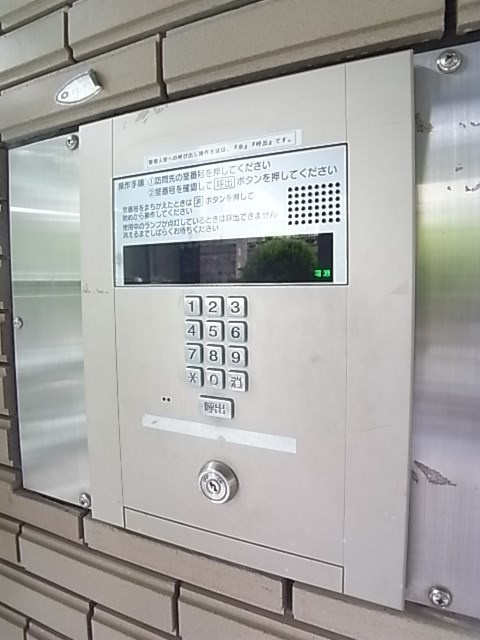 ジークレフ王子のセキュリティ