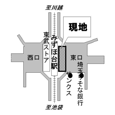 【地図】 | 東武みずほ台東口サンライトマンション