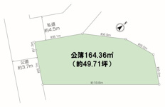 旭ヶ丘土地の画像