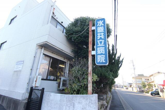 遠賀郡水巻町吉田南２丁目の新築一戸建のその他|水巻共立病院まで1,100m 