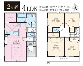 【間取り】 | 南区桜台 2号棟 3期 | 南向き　２階建て　4LDK　全居室収納付き　全居室２面採光　リビング階段　パントリー