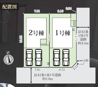 【区画図】 | 南区桜台 2号棟 3期 | 2号棟　南側5m道路　カースペース並列で２台（車種による）