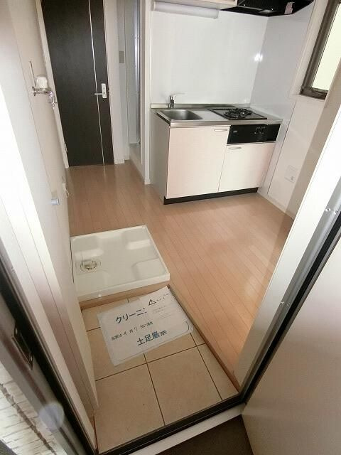 横浜市旭区さちが丘のアパートの玄関