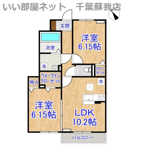 アマービレ　Ｂ棟