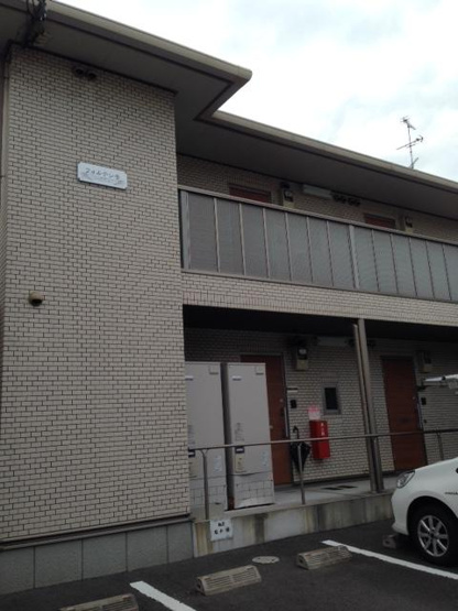 【外観】 | フォルテシモ | 外観は落ち着いています