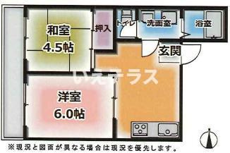 ハイツ菊水の間取り