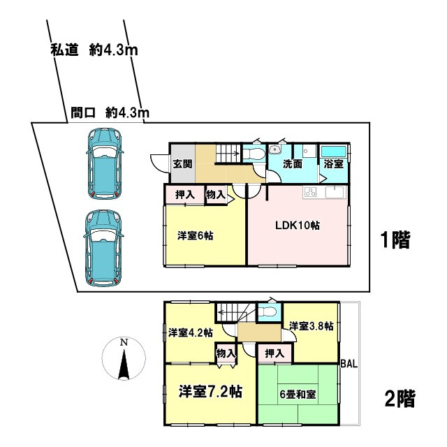 取手市椚木　中古戸建の間取り