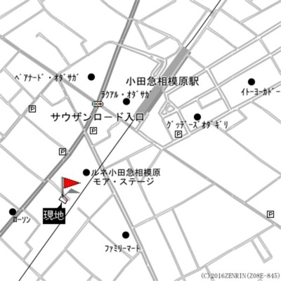 【その他】 | フラワー相模野(フラワーサガミノ)