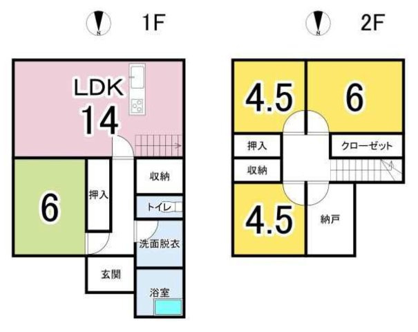 和歌山市朝日・中古戸建・116700