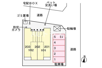 【駐車場】 | イーケートラスト