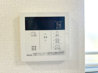 【その他】 | NH Residence