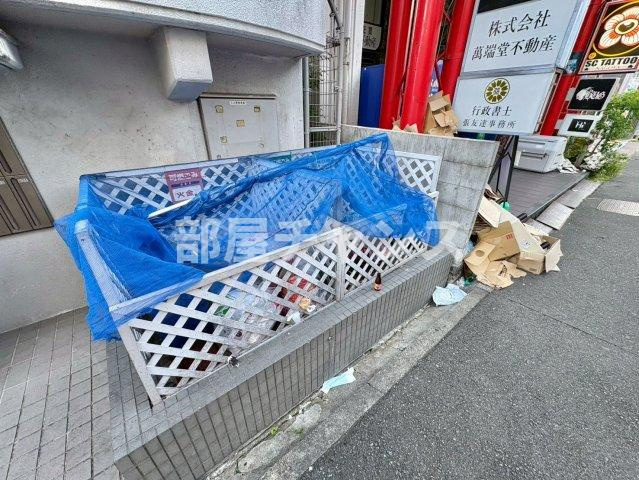 イトサンビルのその他共用部分