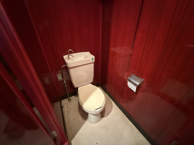グランレナジア姫路のトイレ