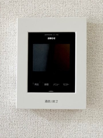 カーサ・エル・タカミヤのセキュリティ