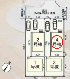 【区画図】 | 国分寺市東戸倉1丁目　全4棟　4号棟　仲介手数料無料 | 4号棟です。