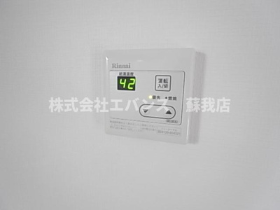  | エクセレントコート千葉新宿