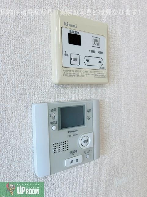 AQUAのセキュリティ