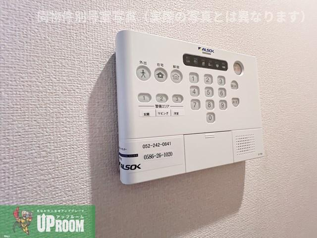 AQUAの設備