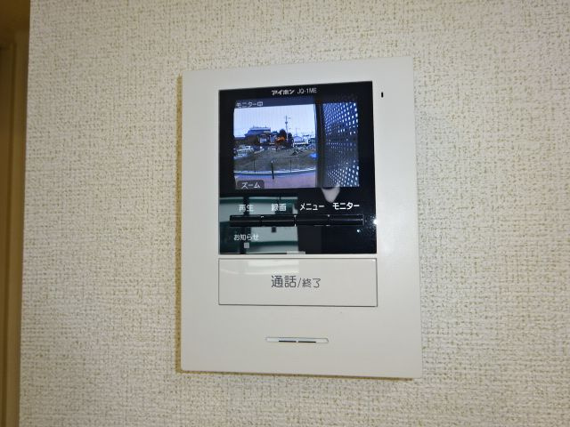グレイス茶屋町駅前Aのセキュリティ|ＴＶインターホン