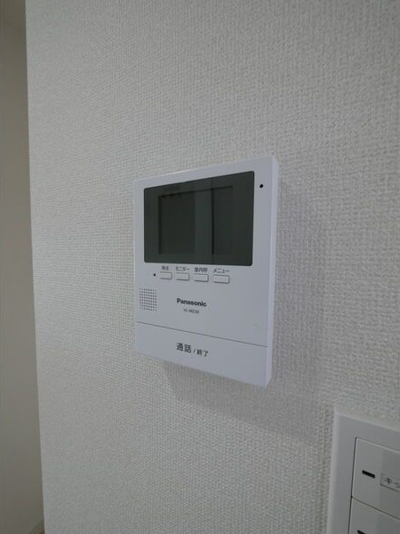 コーポヒョーカのセキュリティ|モニター付きインターホンです