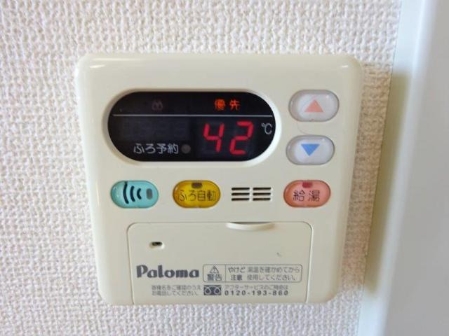 室内設備