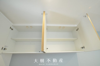 【キッチン】 | 綾瀬市深谷中6丁目 新築戸建て 全1棟【仲介手数料無料】